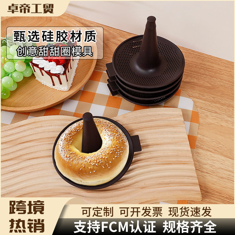 Silicone donut mold donut making mold air fryer donut baking mold cross-border hot selling