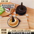 Silicone donut mold donut making mold air fryer donut baking mold cross-border hot selling