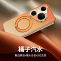 Suitable for huawei pura90promax mobile phone case gradient leather texture magnetic bracket fulcrum frosted high-end plain leather