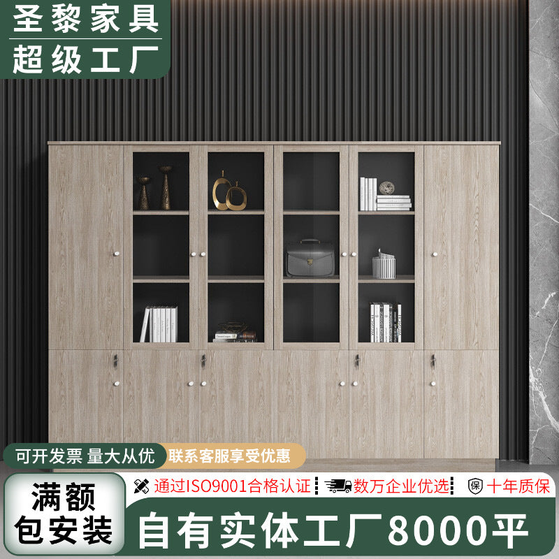 Wooden file cabinet storage cabinet floor standing tall cabinet office document cabinet financial lockable filing cabinet two doors