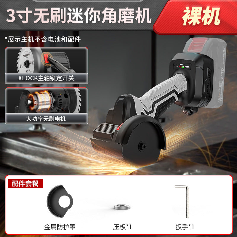 Nanwei brushless mini angle grinder 3inch - multi-function cordless hand grinder, polisher, and cutter
