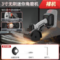 Nanwei brushless mini angle grinder 3inch - multi-function cordless hand grinder, polisher, and cutter