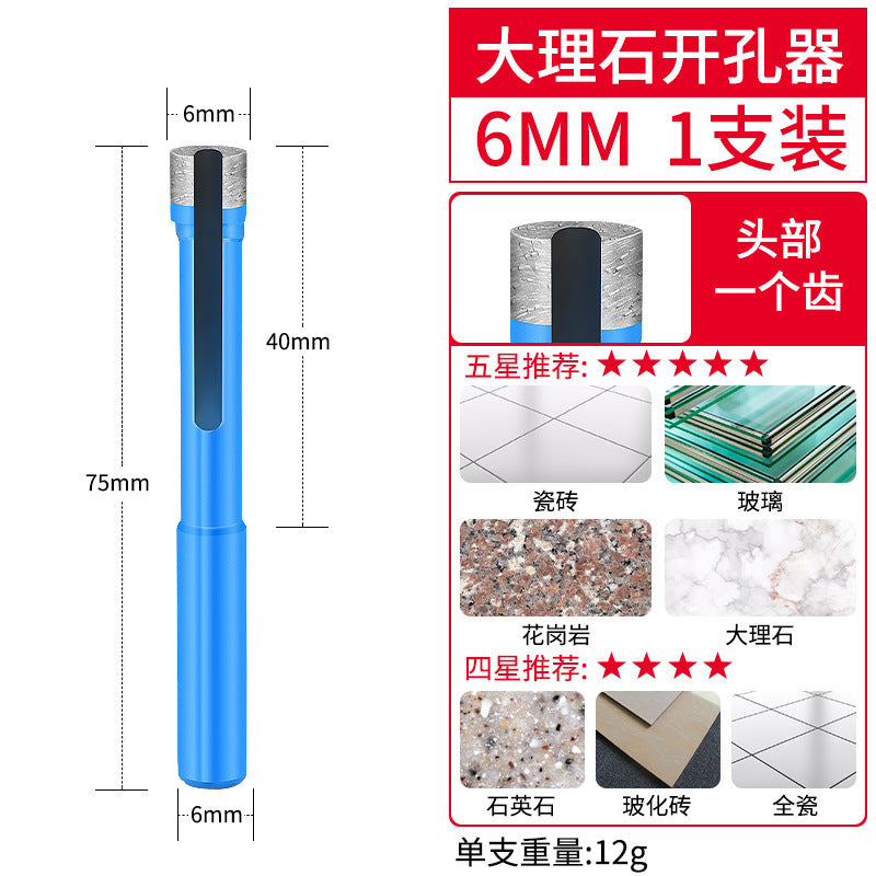 Marble diamond stone hole opener drill bit ceramic tile glass drilling vitrified tile grinding round drilling reamer