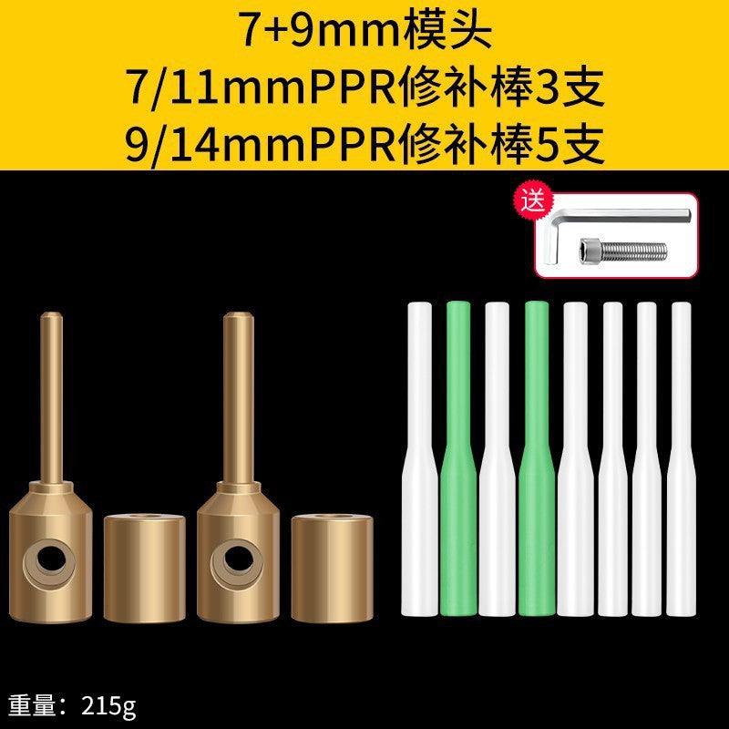 Ppr pipe repair tool pe leak repair handy gadget hole repair hot melter welding head pert repair glue stick