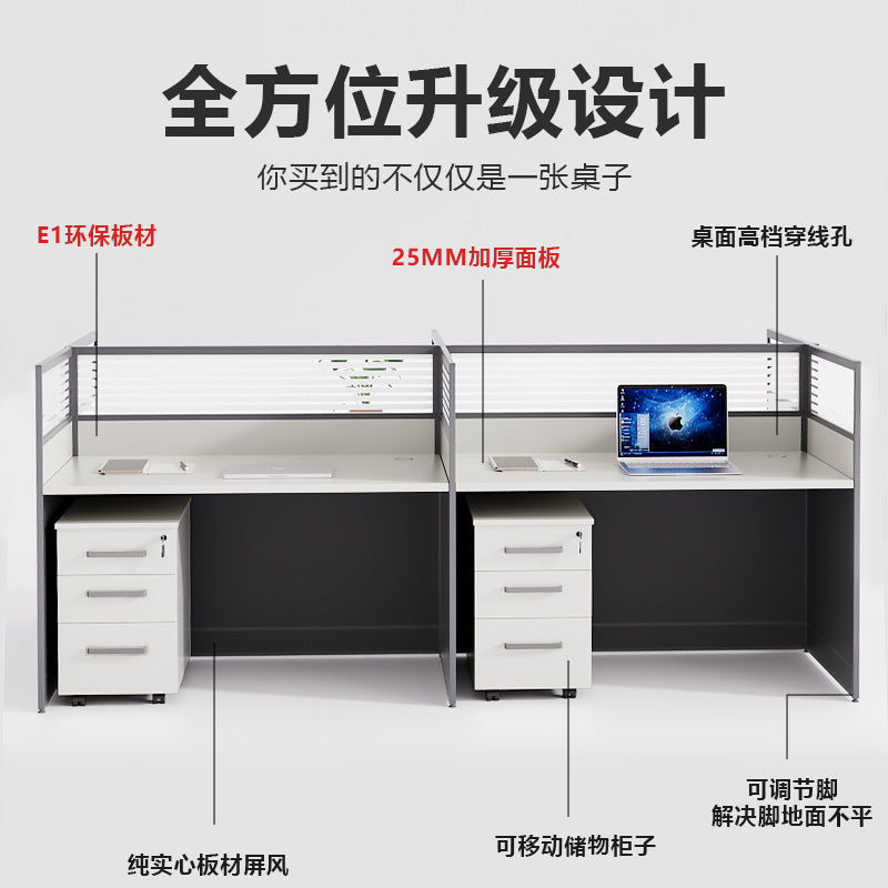 6-person office desk and chair set - minimalist modern office cubicle system with individual workstations and 4-seat partitioned computer desks