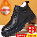 【100% genuine leather & wool】men's winter high-top leather shoes - fleece-lined, extra thick, warm, chunky sole, mid-aged dad's cotton shoes