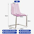 Exportcasual transparent chair designer acrylic toas dining chair for homepopular creative back dining table chair