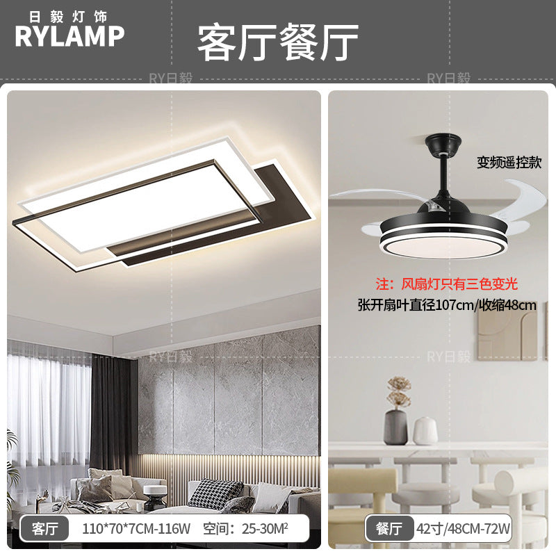 Living room main light 2025 new modern simple atmosphere home eye protection bedroom ceiling light Zhongshan lamps lighting