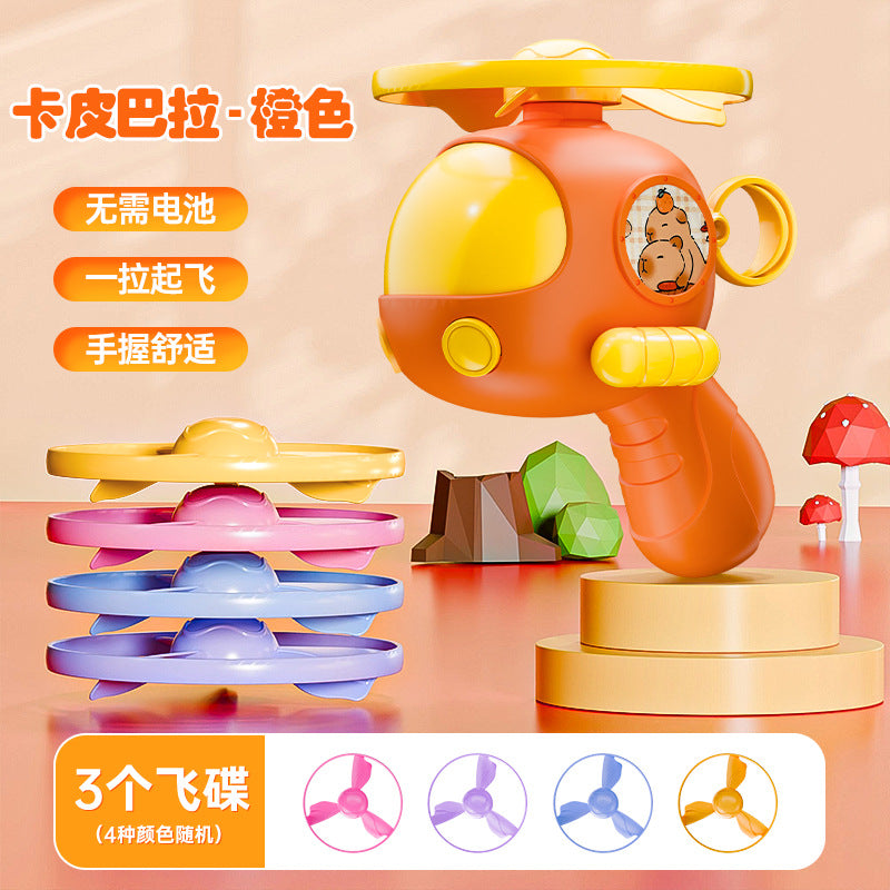 Kids bamboo dragonfly toy hand-pulled flying saucer flying disc handheld spring-loaded gun outdoor family interactive educational ejection