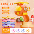 【capybara】bamboo dragonfly flying disc + 3 flying discs