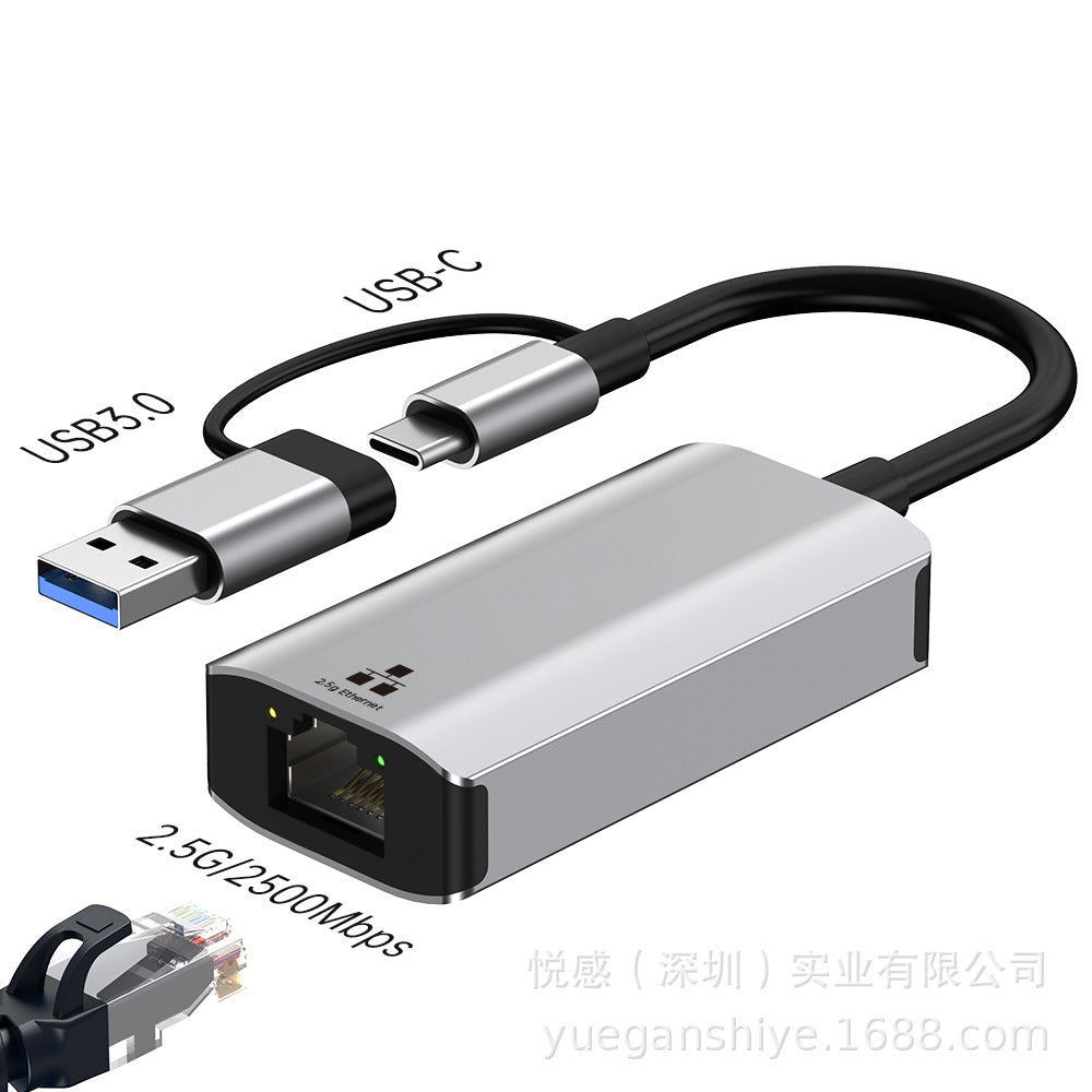 usb/type-c dual-head 2-in-1 to rj45 gigabit/10 gigabit driver-free wired 2.5g network adapter