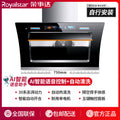 Top-of-the-line 750 [ai smart voice control & motion sensing auto open/close] - diy installation