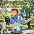 Kids' bee speaker - bluetooth connected karaoke headset with voice changer, sound effects, and educational toy features