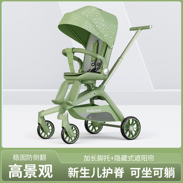 Bellico/belecoo baby walking artifact baby stroller high landscape light sitting can lie down folding shock absorber two-way