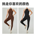 fashionnew arrival with chest pad nude one-piece yoga wear fashioncut outall-in-one zipper yoga one-piece