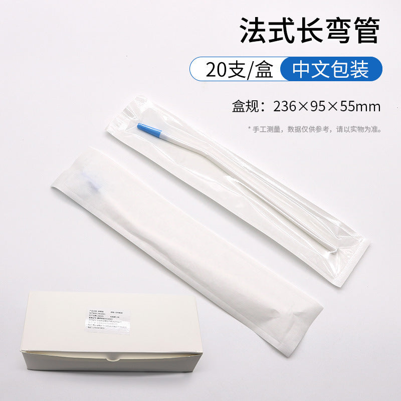 Dental oral saliva suction tube, French long elbow, individually packaged plastic straw, strong straw wholesale 20 pcs/box