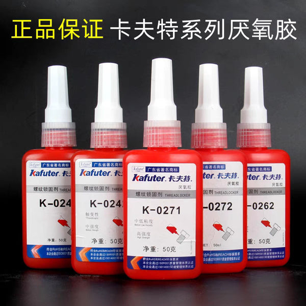Kraft anaerobic glue 0340 0271 thread glue anti-elastic fastener high strength k0262 removable sealant