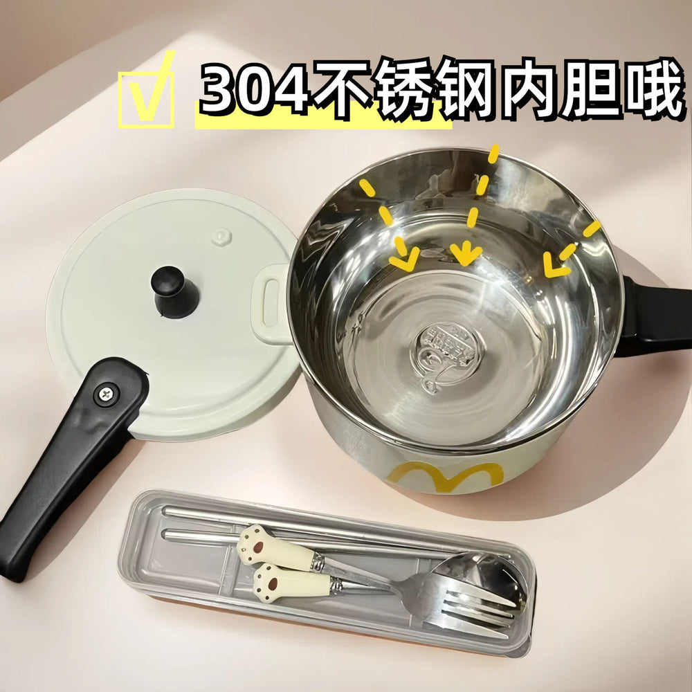 304 stainless steel instant noodle bowl with lid, large capacity, drainable instant noodle bowl, pressure cooker style student rice bowl box