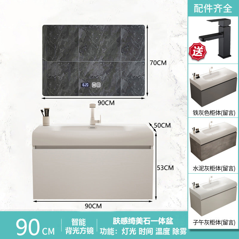 Qimeishi arc integrated basin wash basin bathroom cabinet combination bathroom washstand washbasin simple basin cabinet