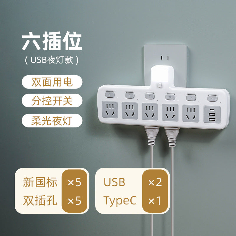 Authentic socket converter multi-outlet panel wireless power strip usb multi-function plug