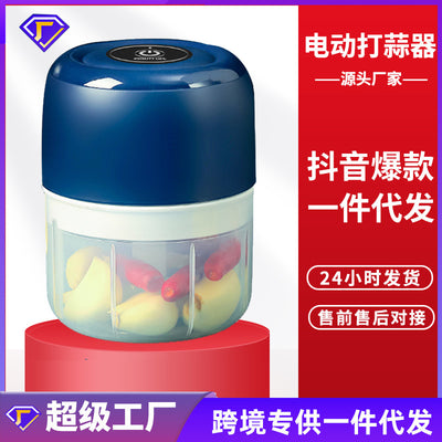 Electric garlic masher wireless mini garlic crusher kitchen garlic chopper garlic food processor meat grinder household garlic peeler