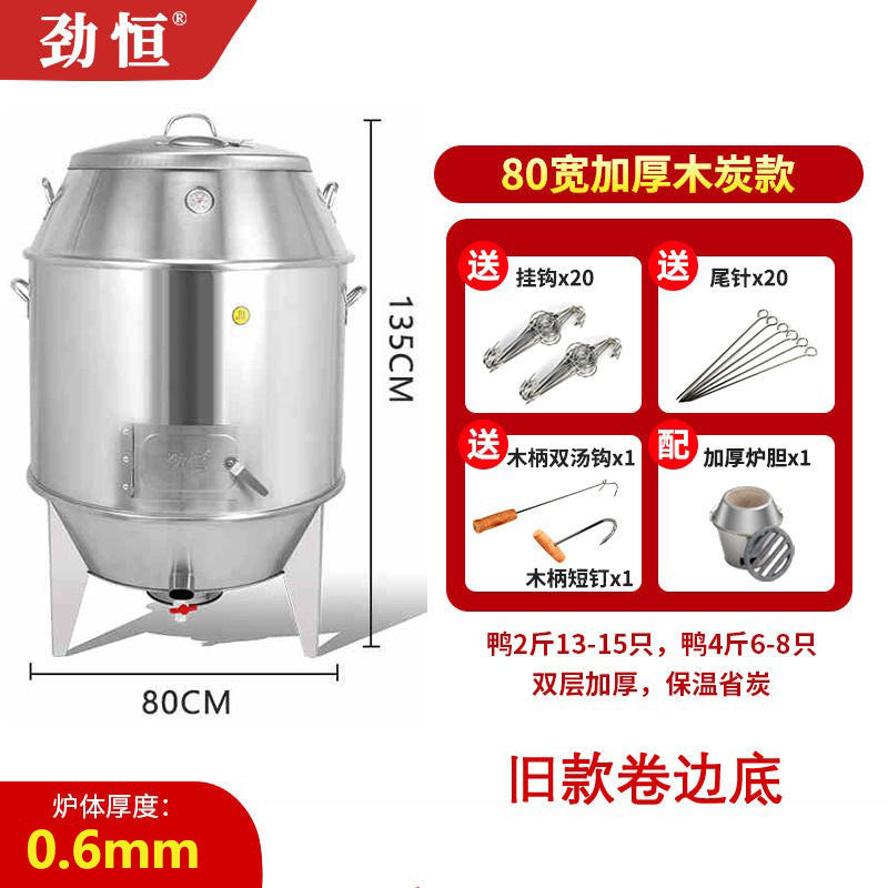 Jinheng commercial roast duck stove double layer charcoal roast duck stove roast chicken stove crispy pork belly hanging stove roast goose stove stainless steel