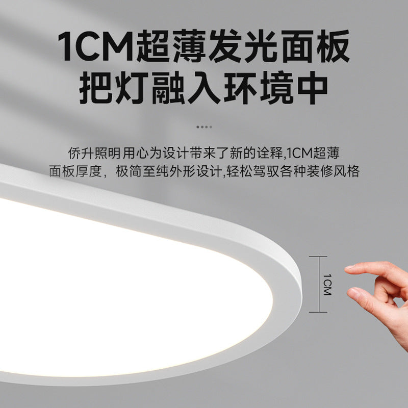 Xiaohongshu chandelier one-word long restaurant lamp chandelier modern eye protection lamp bar table restaurant lamp advanced sense