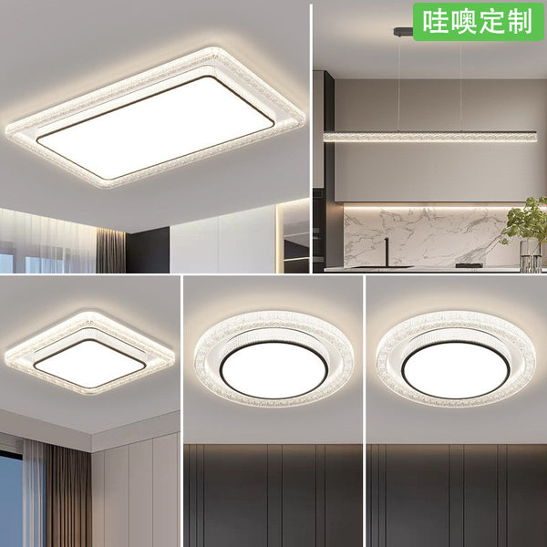 [Wow] Simple, modern and atmospheric Guangdong Zhongshan Lighting Whole House Package Combination Bedroom Light Main Light Ceiling Light