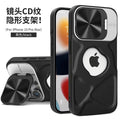 17pro silicone lens holder suitable for iphone16 mobile phone case all-inclusive magnetic leakage mark apple 15 protective cover