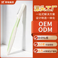 Rhino straight handle wide distance eyebrow trimmer protective net stainless steel women's eyebrow razor beginner beauty tool wholesale