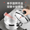 Customized cross-border aluminum pressure cooker for home large-capacity soup pot multi-functional stew pot open flame special explosion-proof pressure cooker