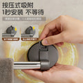 Suction cup stainless steel towel bar bathroom wall hanging storage rack punch-free bathroom single pole towel bath towel storage rack