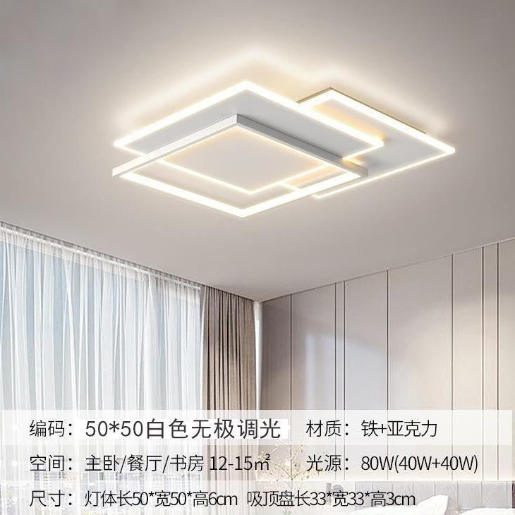 Living room ceiling light 2025 new full spectrum Zhongshan lighting modern simple creative minimalist whole house package