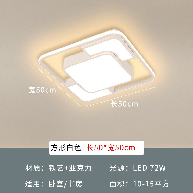 Living room light rectangular simple modern atmosphere household led ceiling light master bedroom lighting combination whole house package