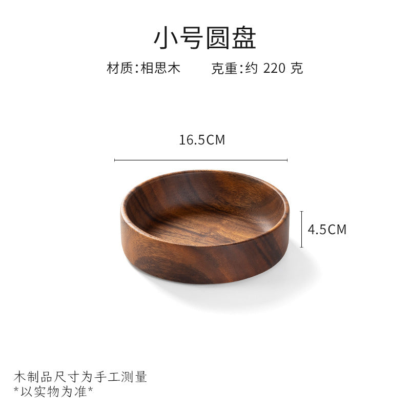 Walnut wood fruit platter solid wood round salad bowl dish dinner plate household kids fruit plate wholesale wooden tray