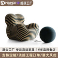 Factory direct supply personalized mother's embrace sofa chair designer creative lazy lounge chair popular hydrangea casual chair