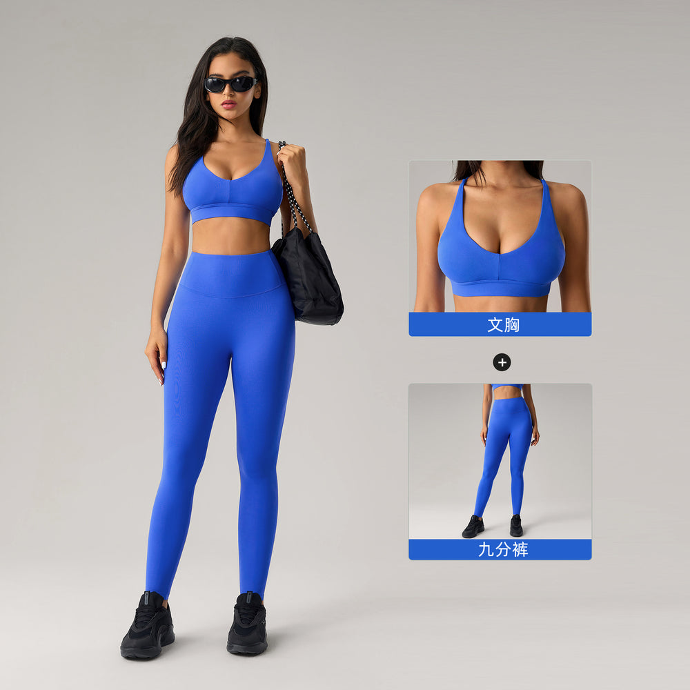 European and american style women's yoga outfit set: push-up sports bra with beautiful back design, barely-there feel, high-waisted peach lift leggings, two-piece set