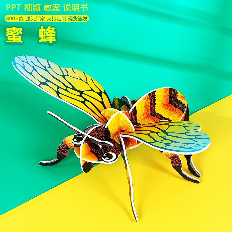 KT bee, technology small production handmade DIY primary school students insect cognition puzzle science experiment classroom material package