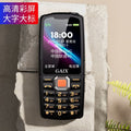 Luxury, rugged, and user-friendly: 4g smartphone for seniors - loud volume, large font, extended battery life, full network compatibility, drop-proof and durable