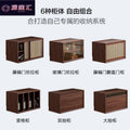 Black walnut solid wood sideboard bookcase low cabinet floor-standing bookshelf plaid storage rack storage cabinet coffee table tv cabinet