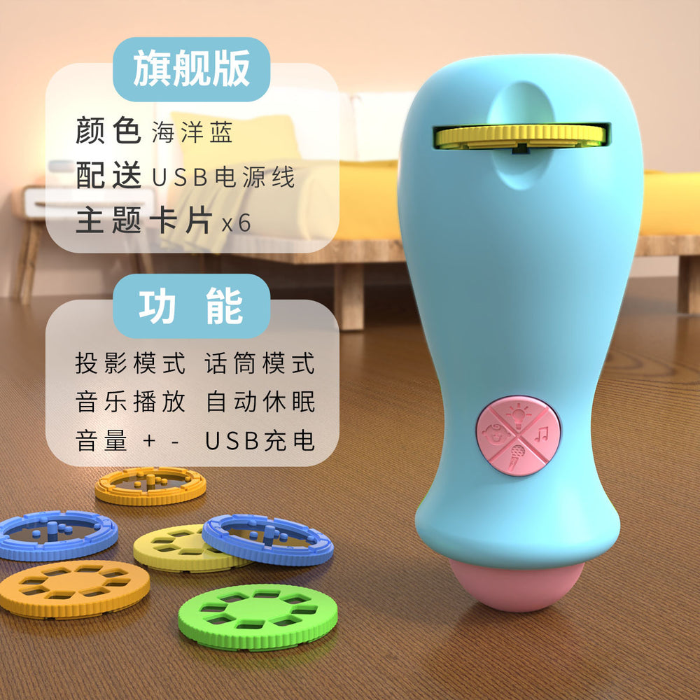 Kids' projector flashlight microphone toy - early education pattern recognition musical light-up toy - wholesale for street vendors