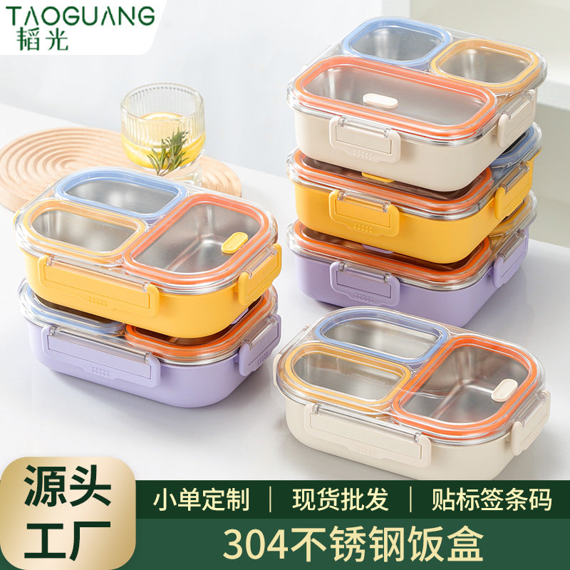 304 stainless steel lunch box - perfect for office workers and students - prevents food odor mixing, microwave-safe, and keeps food warm