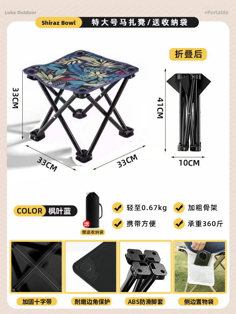 Outdoor portable folding chair folding stool queue chair train high-speed rail subway seatless handy gadget fishing stool