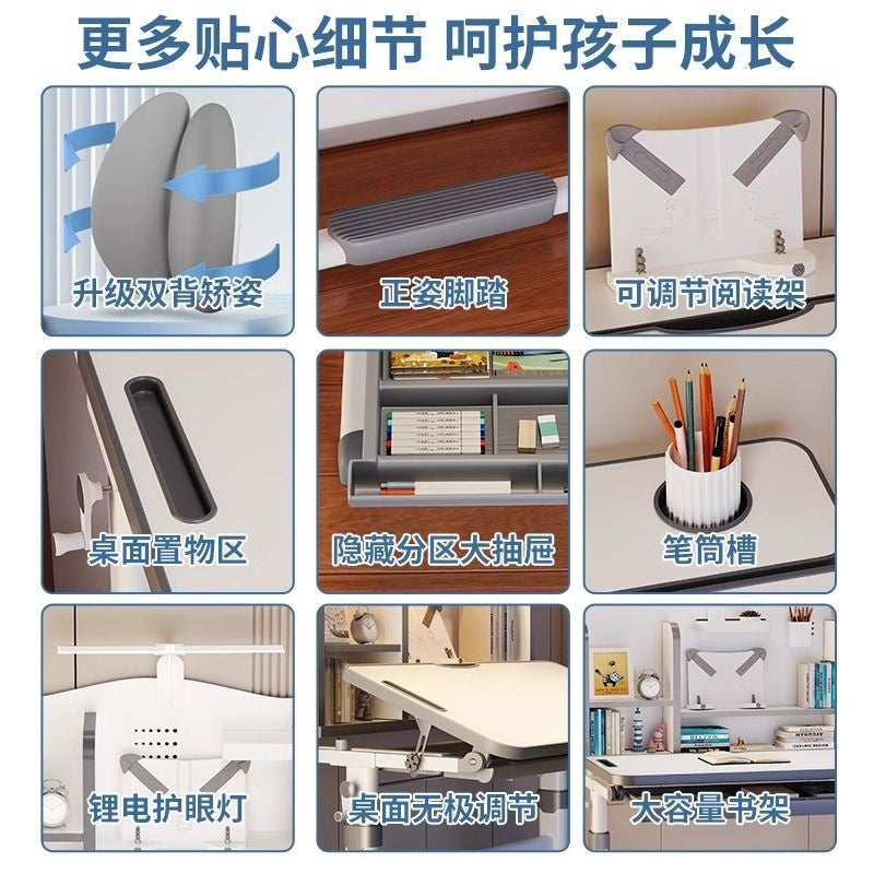Children's study table Children's student home writing desk Hand-cranked lifting table and chair set