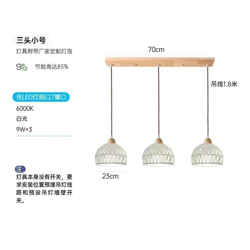 Japanese-style log wabi-sabi wind restaurant dining table bar light rattan art retro homestay bedroom bedside balcony long-line lighting