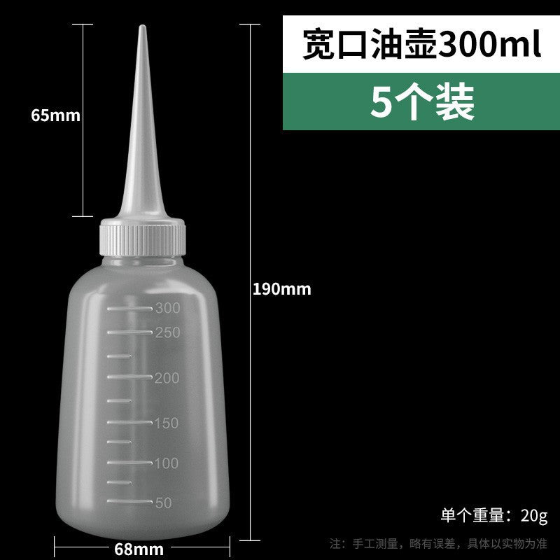 Baolian dispensing bottle, pointed mouth bottle, plastic oil bottle, dripping bottle, industrial dispensing bottle, glue bottle, glue bottle, oil bottle, glue bottle