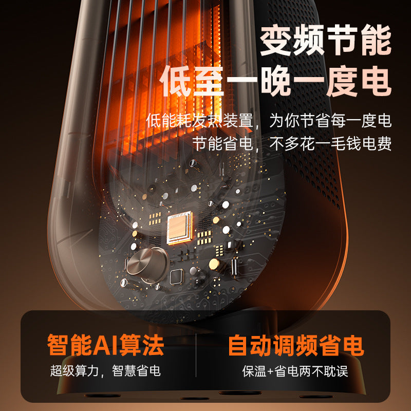 desktop heater office small vertical heater for home high power ptc heating fan electric heater
