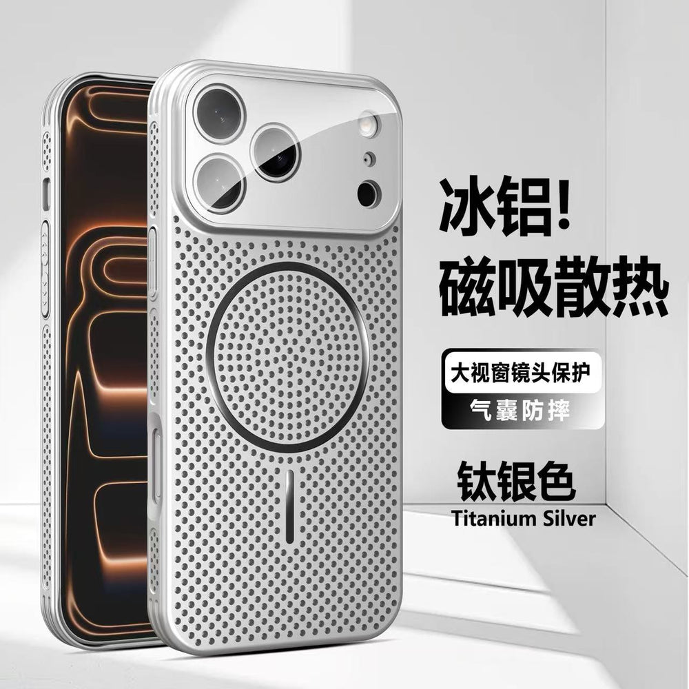 New large window cooling magnetic case for apple 17 pro max, apple 12 anti-drop full coverage protective case