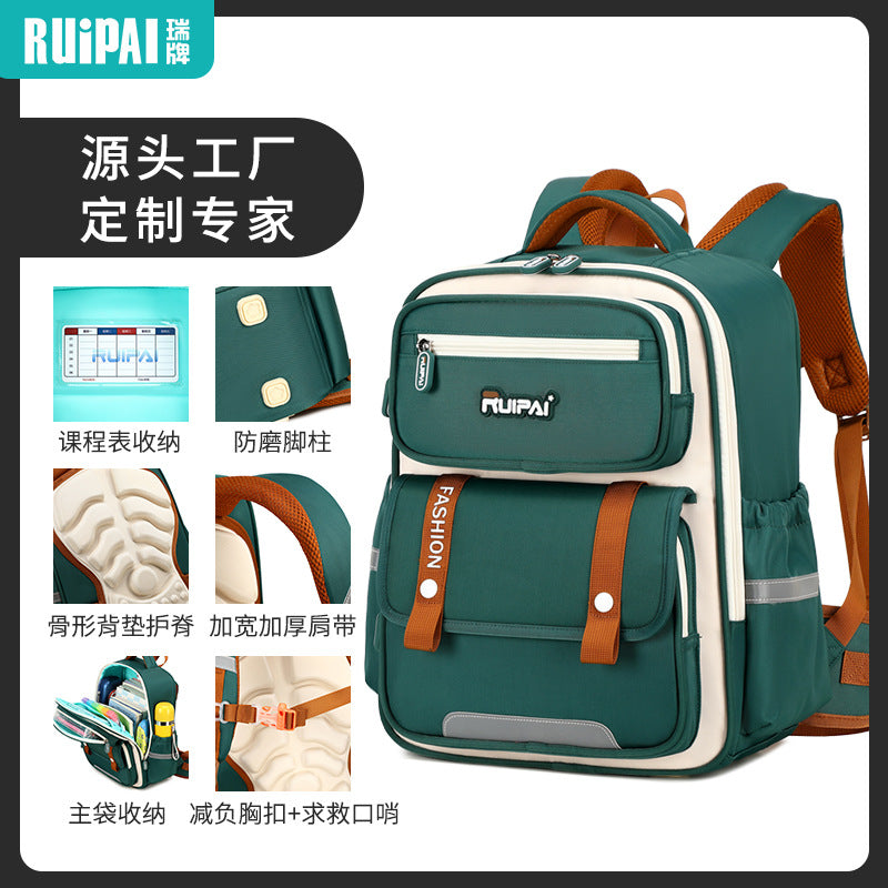 Ruipai primary school schoolbag boys and girls large-capacity multi-compartment waterproof and wear-resistant children's spine protection schoolbag manufacturer customization