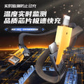 Two-to-two mecha data cable 65w super fast charging cable suitable for apple 16pro huawei four-in-one charging cable